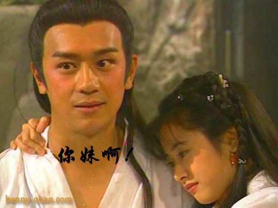 男婚后三年發現妻子是堂妹