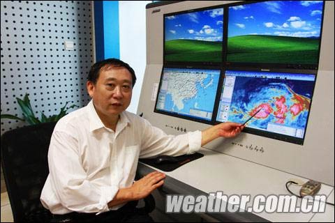 臺(tái)風(fēng)尤特影響廣西嗎