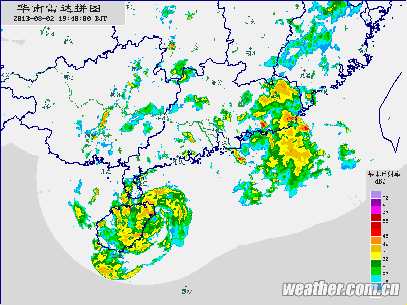 臺(tái)風(fēng)飛燕登陸海南文昌市