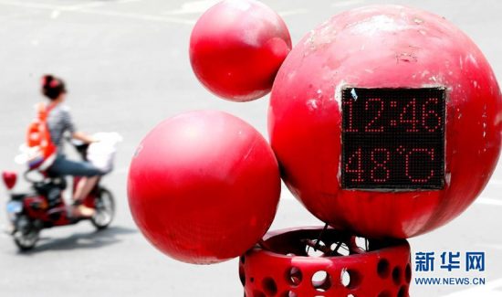 浙江最高溫46度不是夢(mèng)