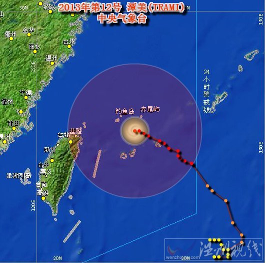 臺風(fēng)潭美最新路徑圖