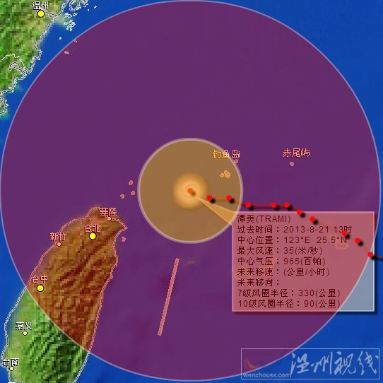 譚美臺風路徑