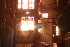 瑞安火災 8月8日瑞安