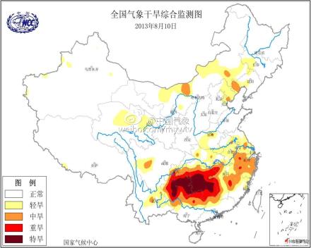貴州干旱 旱情持續(xù)發(fā)展249.2萬(wàn)人受災(zāi)