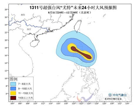 臺(tái)風(fēng)會(huì)對(duì)廈門(mén)造成影響嗎