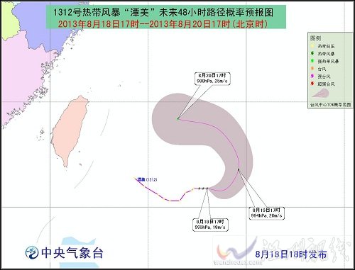 臺風(fēng)潭美最新路徑圖
