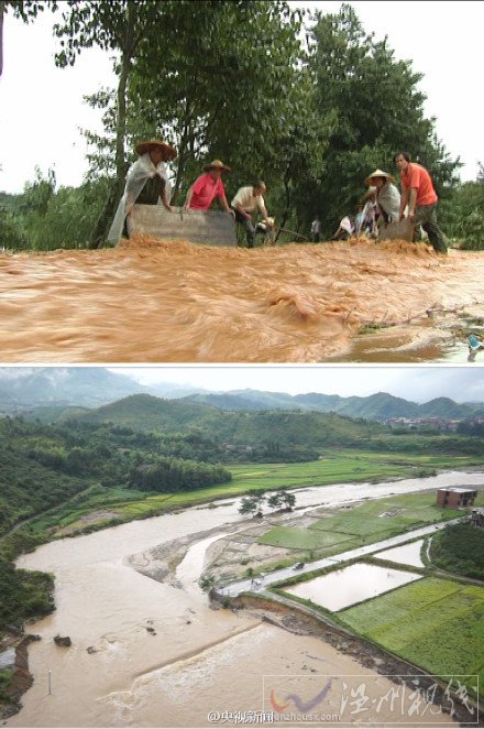 藍(lán)山暴雨死亡人數(shù)上升為9人 部分鄉(xiāng)鎮(zhèn)與外界失去聯(lián)系