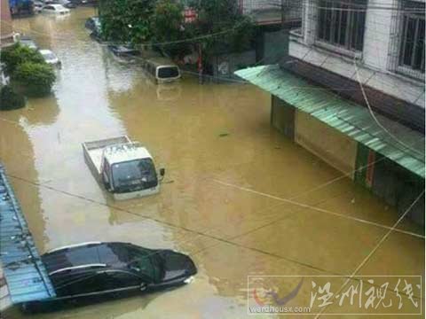 汕頭發生特大水災