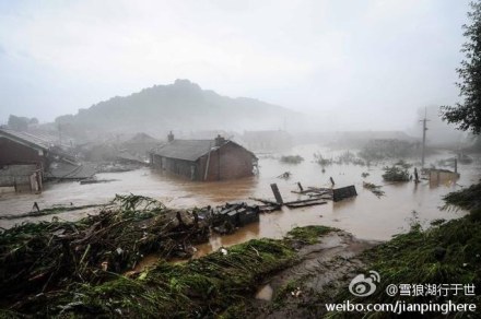 吉林水災圖片 因災死亡人數已有16人5人失蹤