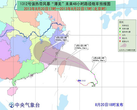 12號潭美臺風路徑圖
