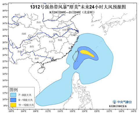 潭美對浙江沿海風力影響