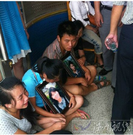 車禍讓死者家屬無(wú)法接受