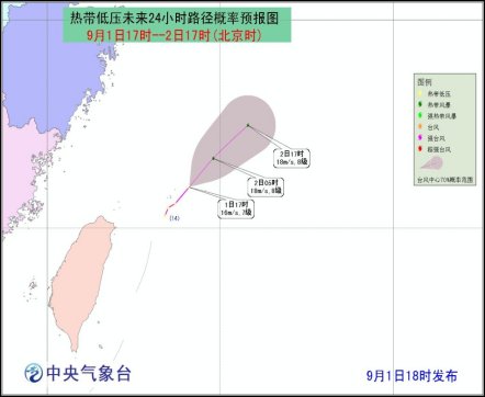 16號熱帶風暴玉兔路徑