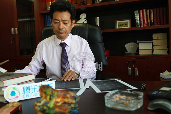 李在珂和夢(mèng)鴿短信內(nèi)容