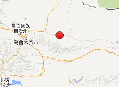 奇臺(tái)地震