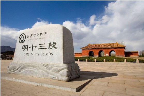 九大坑爹景區