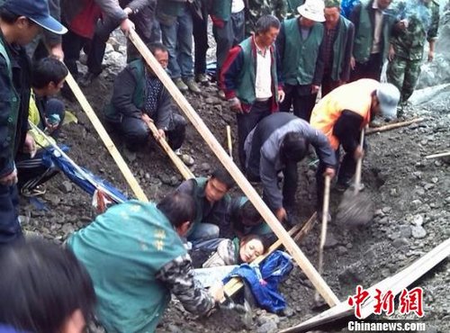 四川海螺溝景區發生塌陷事故救援現場