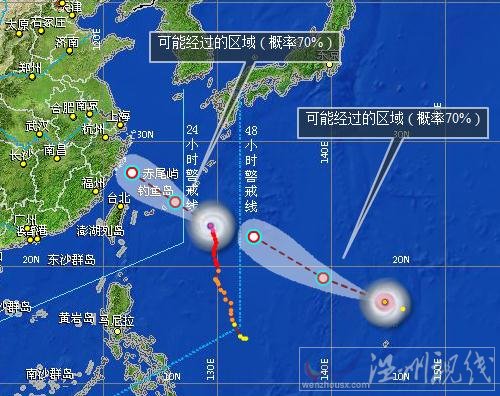 今年最后兩個(gè)臺(tái)風(fēng)都在往浙江刮