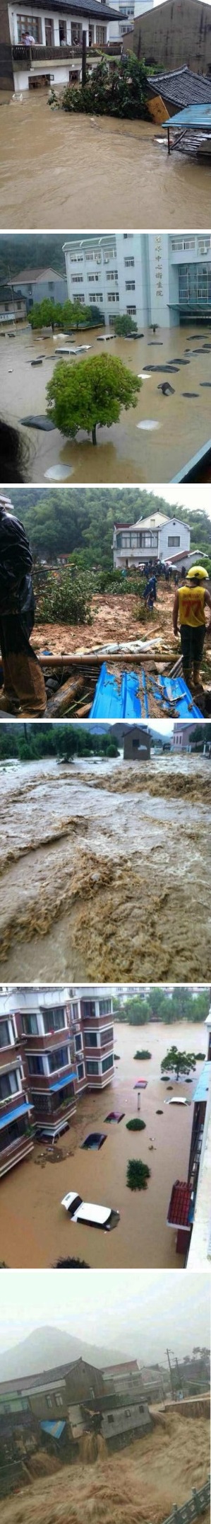 寧波積水 臺風過后寧波城區積水嚴重余姚告急