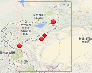 阿合奇縣地震
