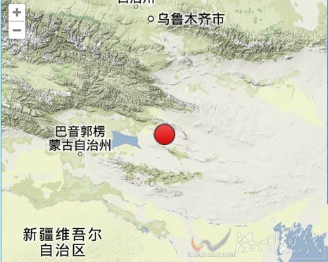 和碩地震