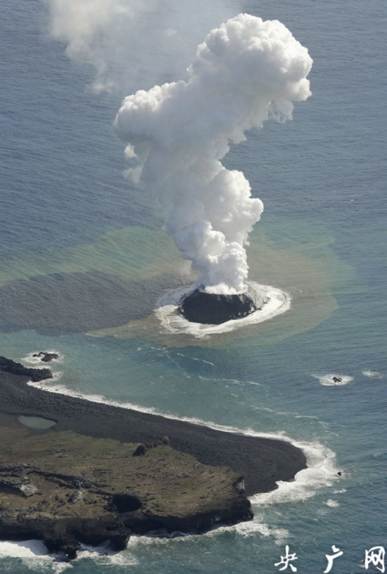 海底火山噴發(fā)形成新島嶼