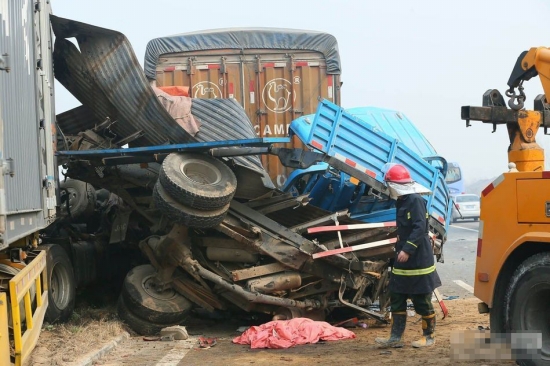 滬陜高速安徽段車禍