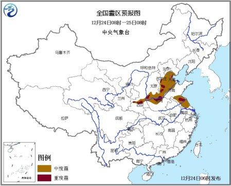 重度霾襲擊京津冀晉魯豫陜蘇
