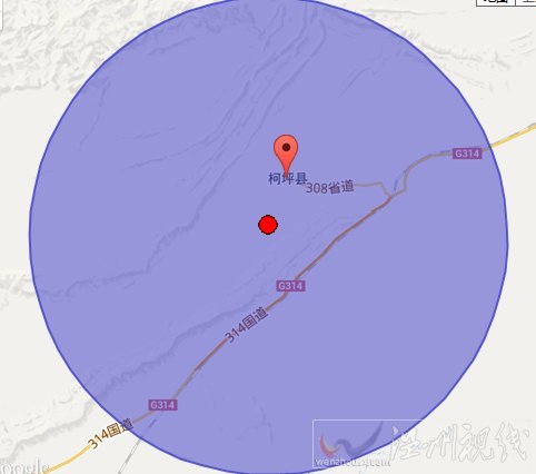 柯坪縣地震