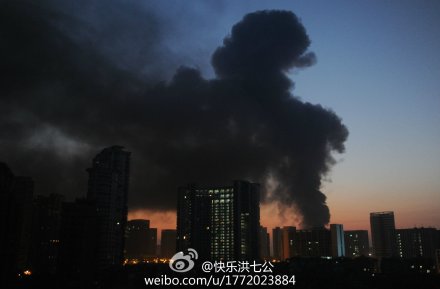 杭州濱江區大火