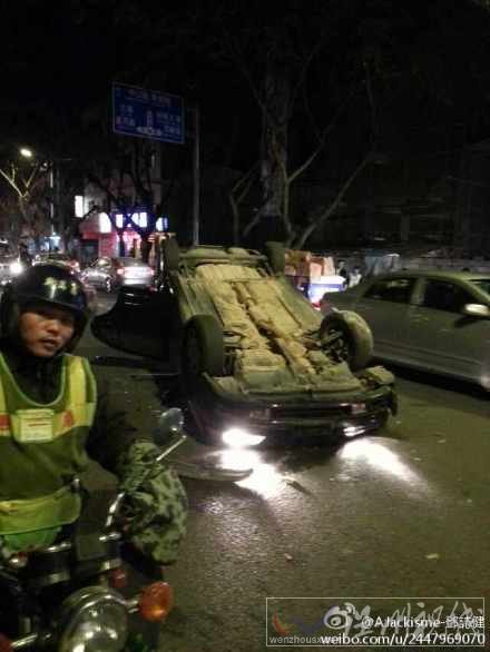 惠陽區(qū)長安中路車禍現(xiàn)場
