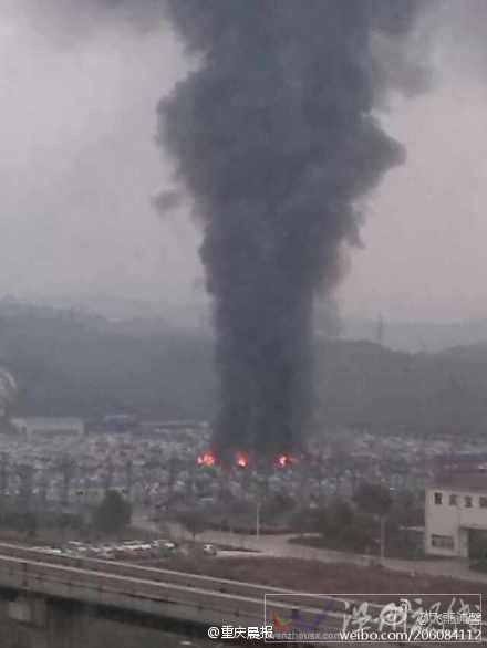 重慶渝北區(qū)大火