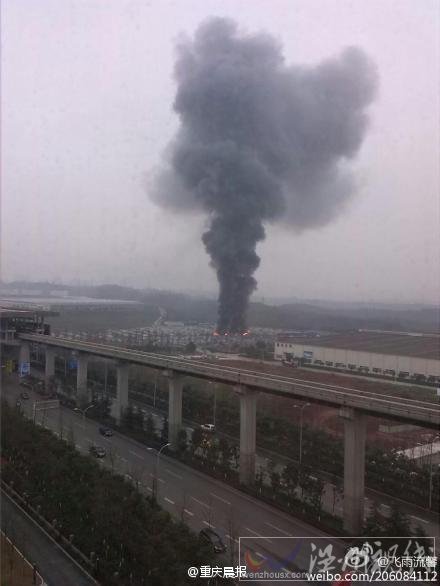 重慶力帆汽車廠發(fā)生火災(zāi)