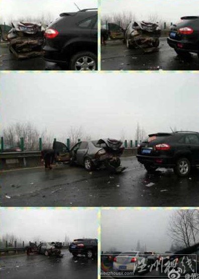 武漢高速車禍現(xiàn)場圖片
