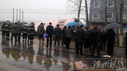 天門汪場車禍現(xiàn)場圖片