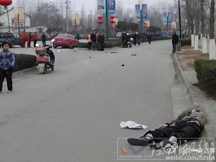 漢臺區濱江路交通事故