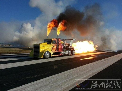 會(huì)噴火的卡車(chē)