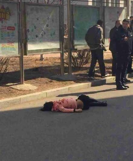 沈陽大學女生被捅死 在食堂后門被教師男友捅10余刀致死