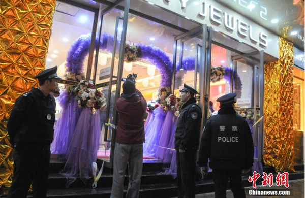 南寧發(fā)生金店劫案