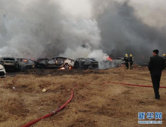 鄭州汽車貿(mào)易中心火災(zāi)