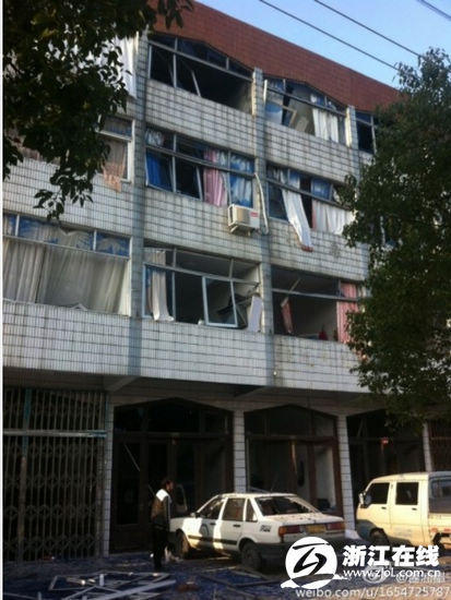 臺(tái)州104國(guó)道爆炸