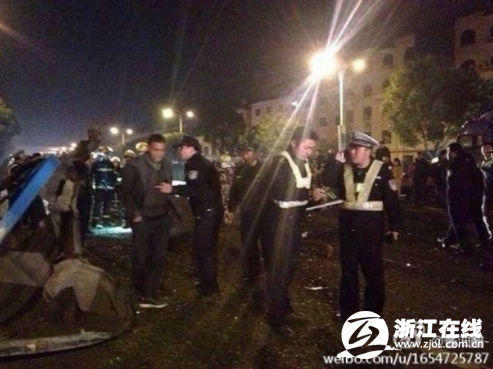 臺(tái)州104國(guó)道爆炸