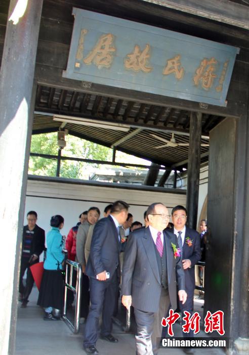 蔣介石之孫奉化祭祖