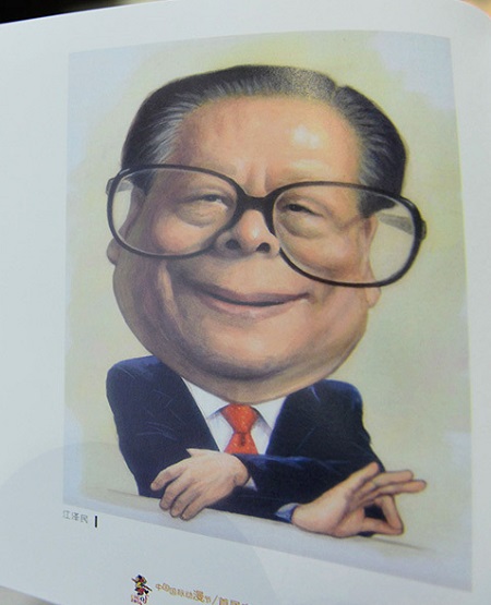 新中國(guó)五代領(lǐng)導(dǎo)人漫畫(huà)像在杭州國(guó)際動(dòng)漫展展出
