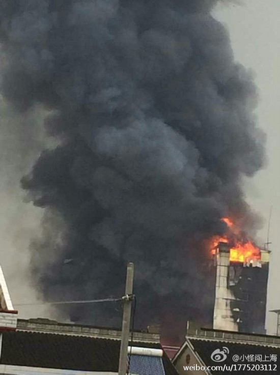 如皋化工廠爆炸
