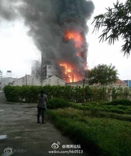 如皋化工廠爆炸