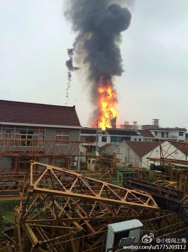 如皋化工廠爆炸