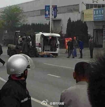 如皋化工廠爆炸