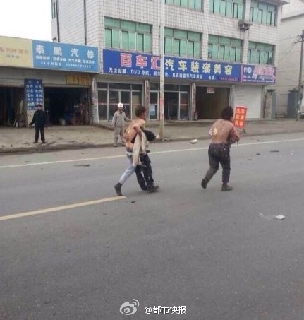 如皋化工廠爆炸