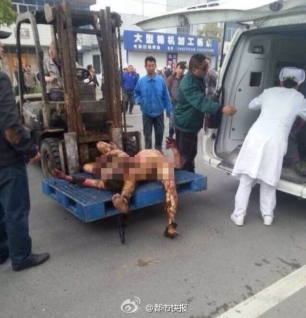 如皋化工廠爆炸